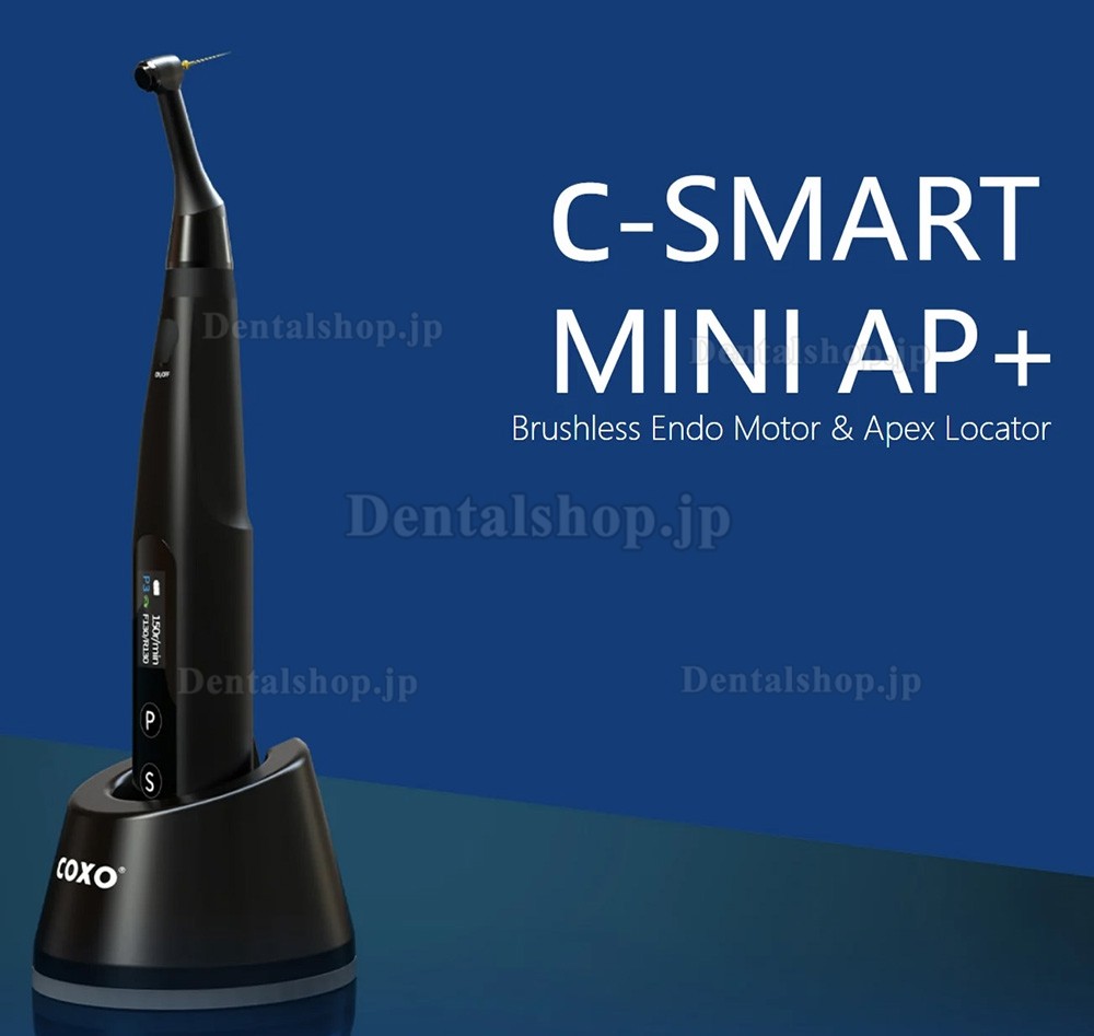 COXO C-Smart Mini AP+ ワイヤレス ブラシレス エンドモーター (根管長測定器 emr 付き)