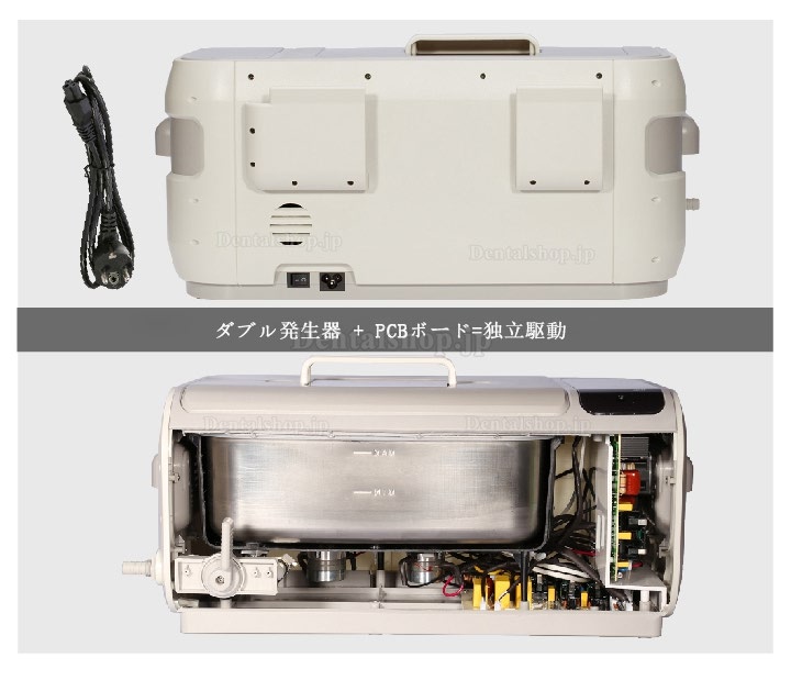 Codyson CD-4862 6L デジタル超音波洗浄器 超音波クリーナー