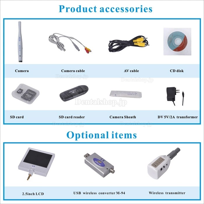 MLG CF-986 歯科用口腔内カメラ SDカード/有線ビデオ出力