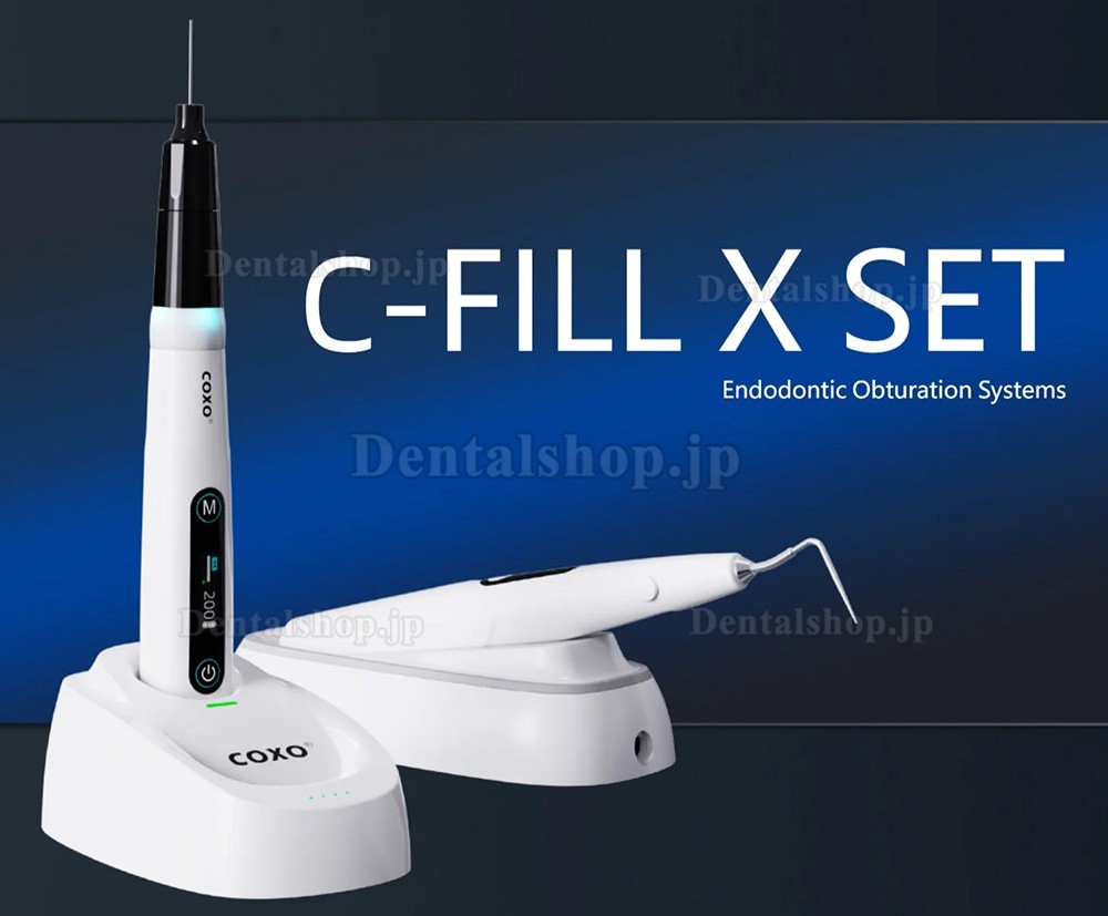 COXO C-FILL X 電熱式根管プラガ + C-Fill 歯科根管材料電気加熱注入ミニペン