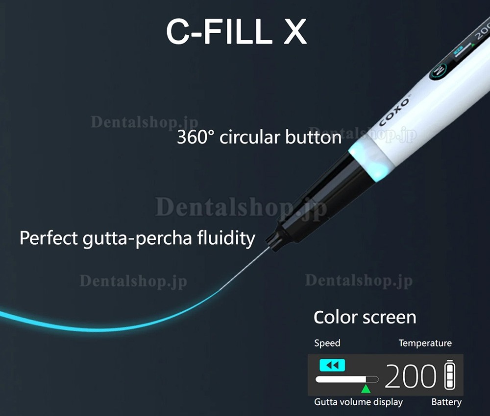 COXO C-FILL X 電熱式根管プラガ + C-Fill 歯科根管材料電気加熱注入ミニペン