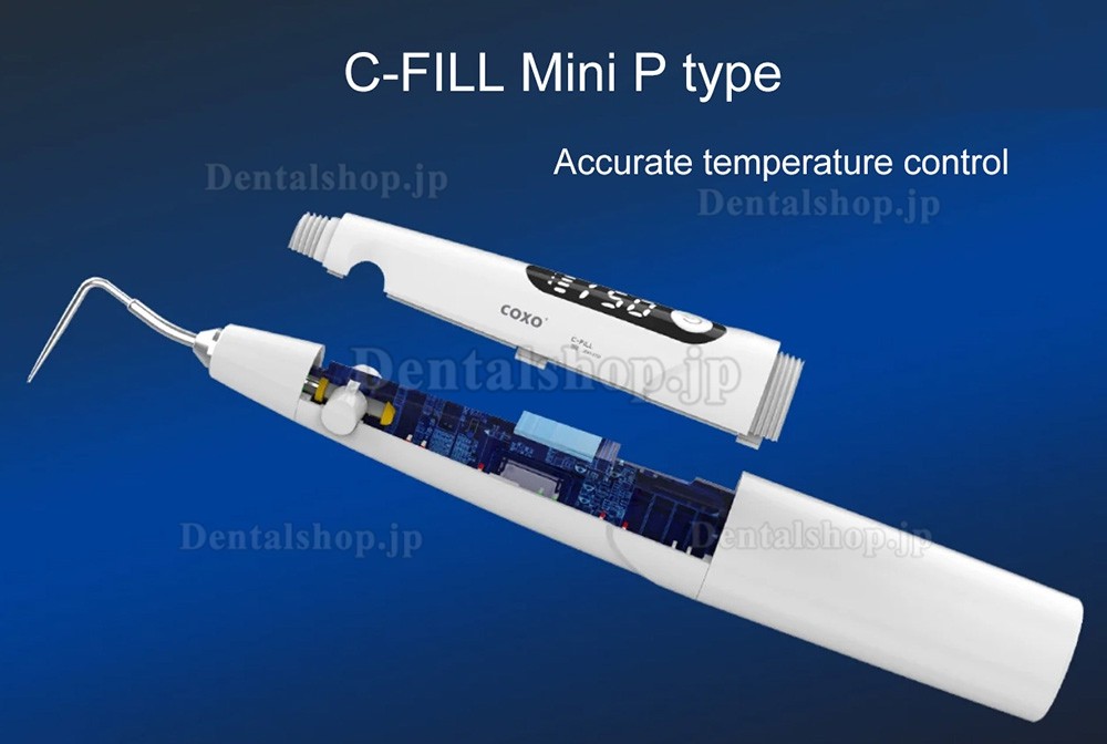 COXO C-FILL X 電熱式根管プラガ + C-Fill 歯科根管材料電気加熱注入ミニペン