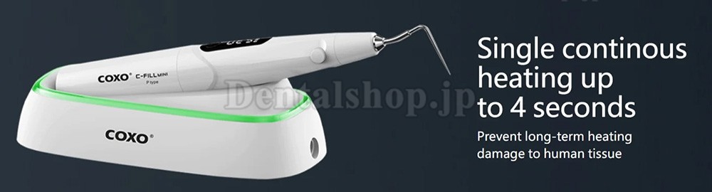 COXO C-FILL X 電熱式根管プラガ + C-Fill 歯科根管材料電気加熱注入ミニペン