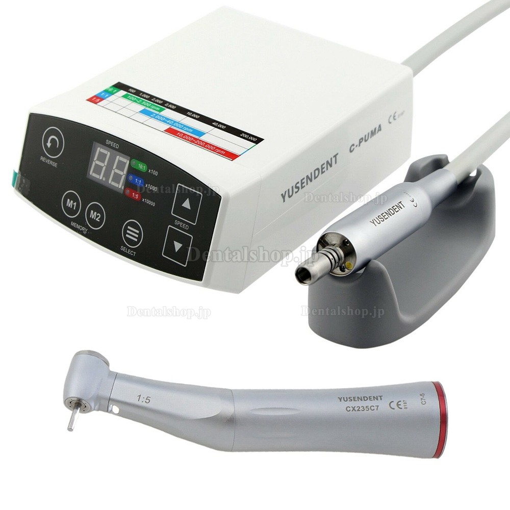 YUSENDENT COXO C-PUMA 歯科用電動マイクロモーター + CX235C7-1光ファイバーコントラアングル