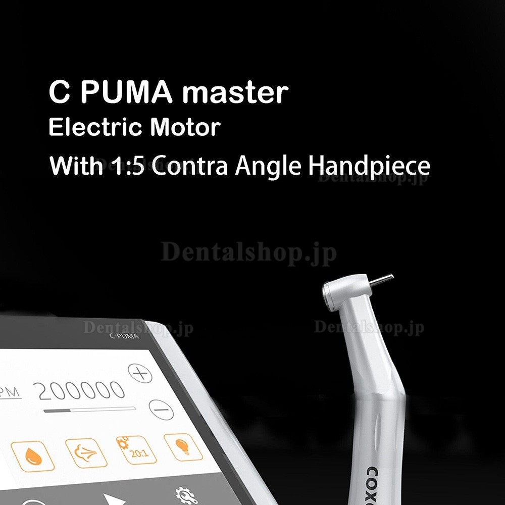 COXO C-PUMA 歯科用電動マイクロモーター (1:5 コントラアングル + 6:1 減速根管コントラアングル付き)
