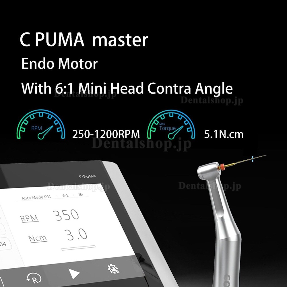 COXO C-PUMA 歯科用電動マイクロモーター (1:5 コントラアングル + 6:1 減速根管コントラアングル付き)