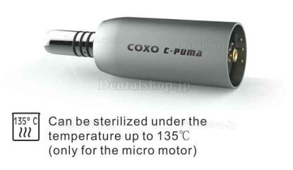 COXO C-Puma 歯科用ブラシレス 電動マイクロモーター 電気モーター 電動モーター LEDハンドピース NSK Z95L X95L