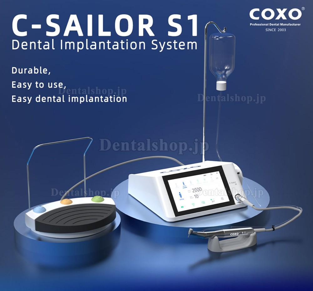 Coxo C-Sailor S1 歯科インプラントモーター / 手術用マイクロモーター制御ユニット (CX235C7-3S + CX235C6-22 コントラ アングル ハンドピース付き)
