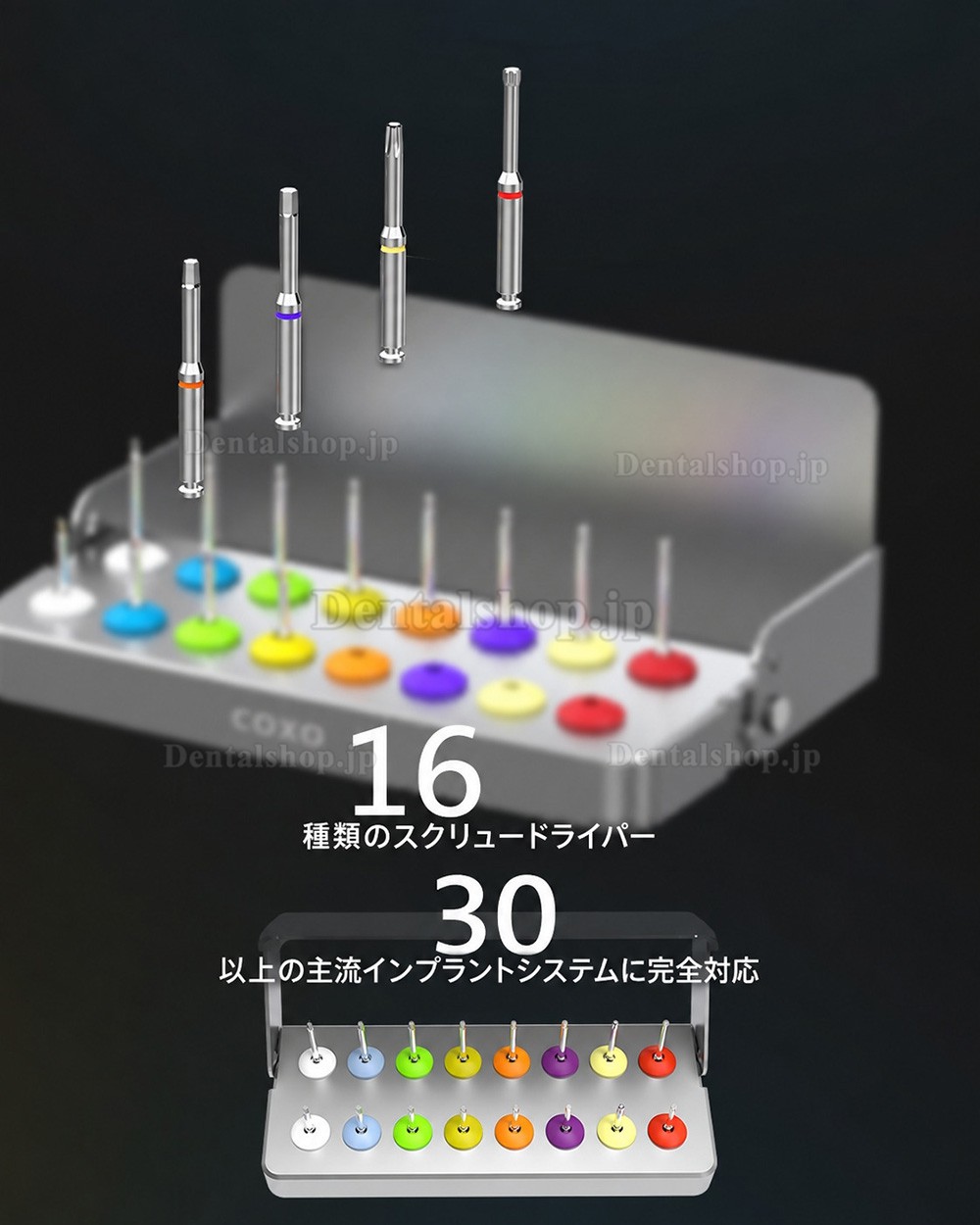 COXO C-TW1 歯科インプラントトルクレンチキット ユニバーサルトルクレンチハンドピース COXO C-TW1 歯科インプラントトルクレンチキット ユニバーサルトルクレンチハンドピース