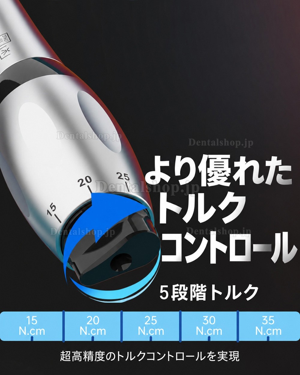 COXO C-TW1 歯科インプラントトルクレンチキット ユニバーサルトルクレンチハンドピース COXO C-TW1 歯科インプラントトルクレンチキット ユニバーサルトルクレンチハンドピース
