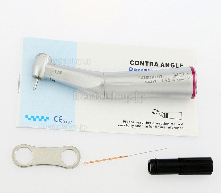 YUSENDENT® CX235C7-1歯科用増速コントラアングル（5倍速、ライト付）