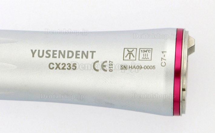 YUSENDENT® CX235C7-1歯科用増速コントラアングル（5倍速、ライト付）