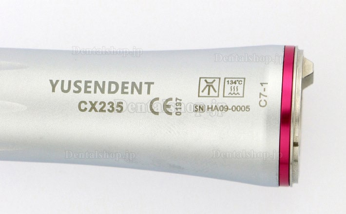 YUSENDENT® CX235C7-1歯科用増速コントラアングル（5倍速、ライト付）