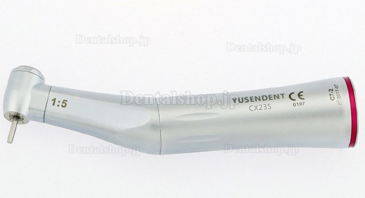 YUSENDENT® CX235C7-2歯科用増速コントラアングル（5倍速、ライト無し）