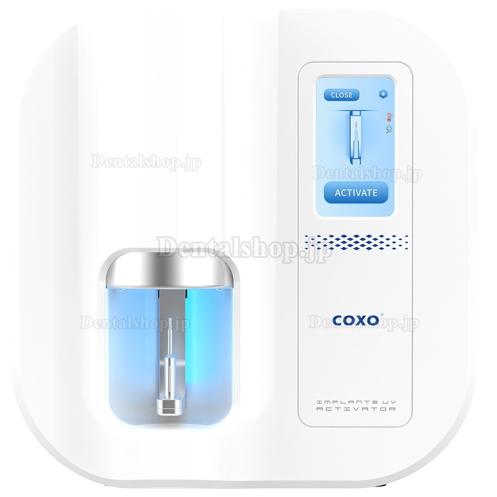 COXO UA-1 歯科インプラント活性化親水装置 インプラント用紫外線照射装置