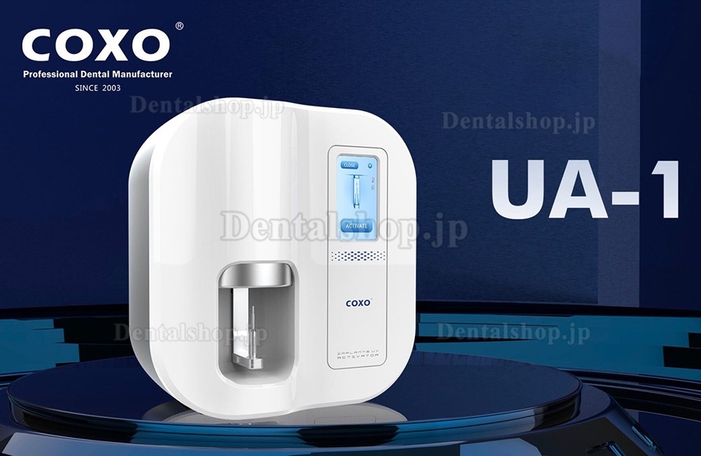 COXO UA-1 歯科インプラント活性化親水装置 インプラント用紫外線照射装置