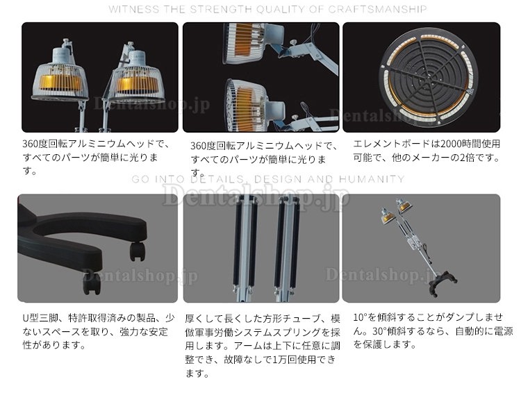 Bozhihan CQ-33 500W 小型ヘッドTDPランプ 加熱理学療法機器