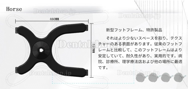 Bozhihan CQ-36 250W ビッグヘッド TDPランプ 理学療法機器 電子タイミング制御付き