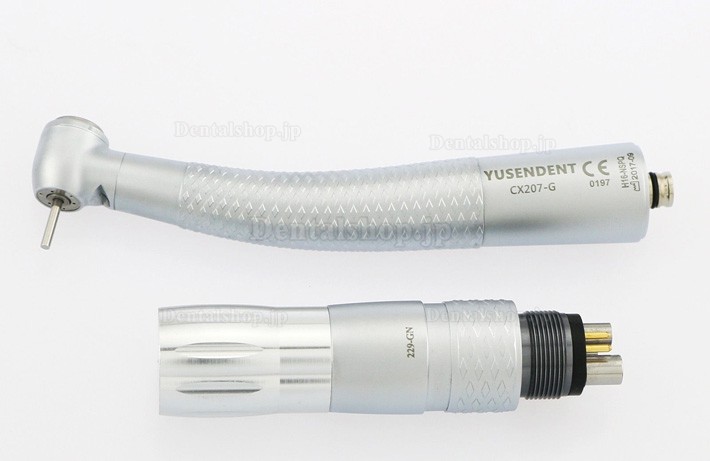 YUSENDENT CX207-GNP歯科用ライト付き高速タービン(カップリング付き1本＋カップリング無し2本)