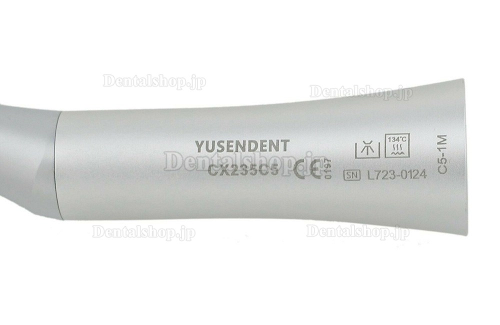 YUSEDNET COXO CX235C5-1M 歯科用6:1エンドコントラアングルハンドピース ISO Eタイプ