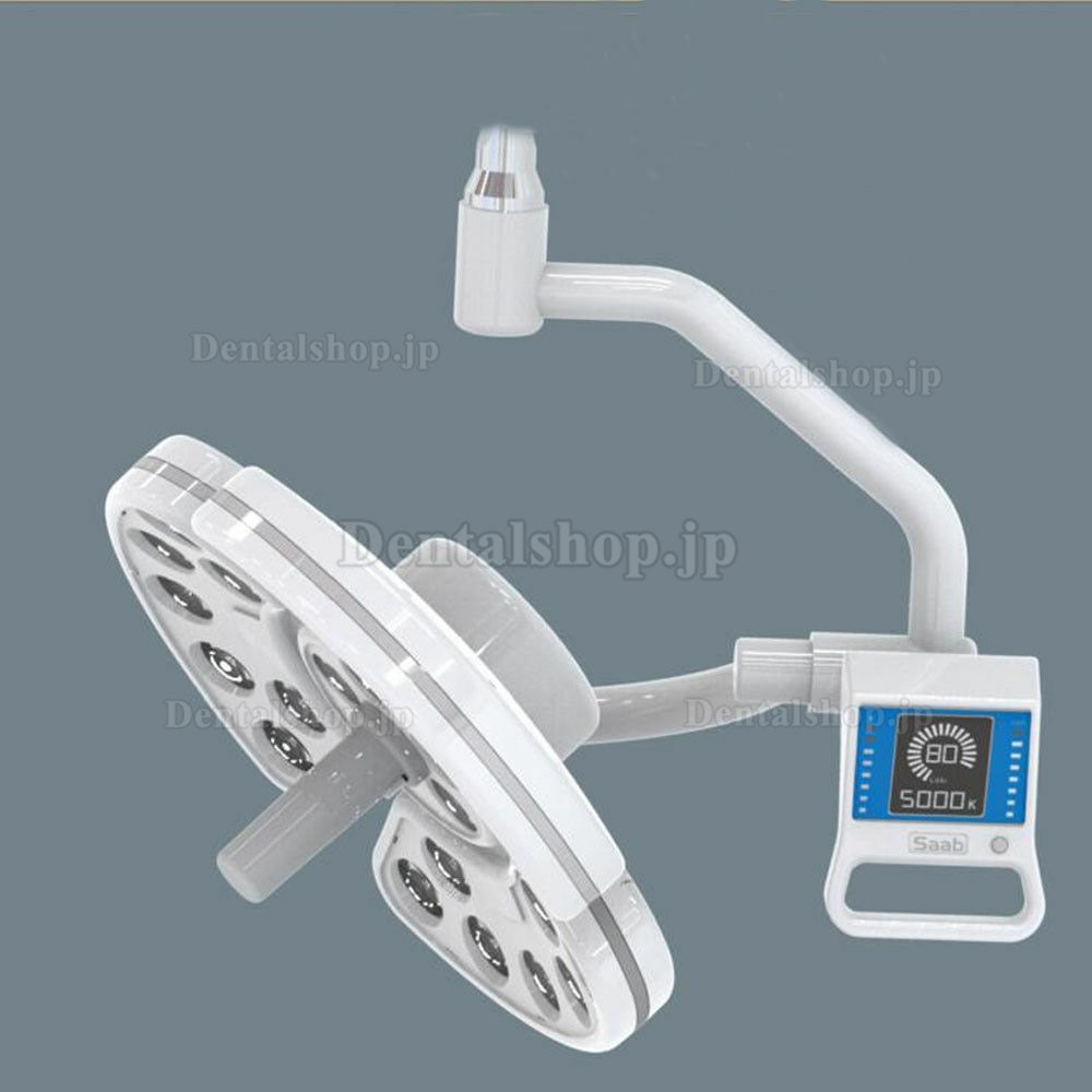 歯科手術用無影灯 LED手術ライト 天井ラックタイプ 26個電球