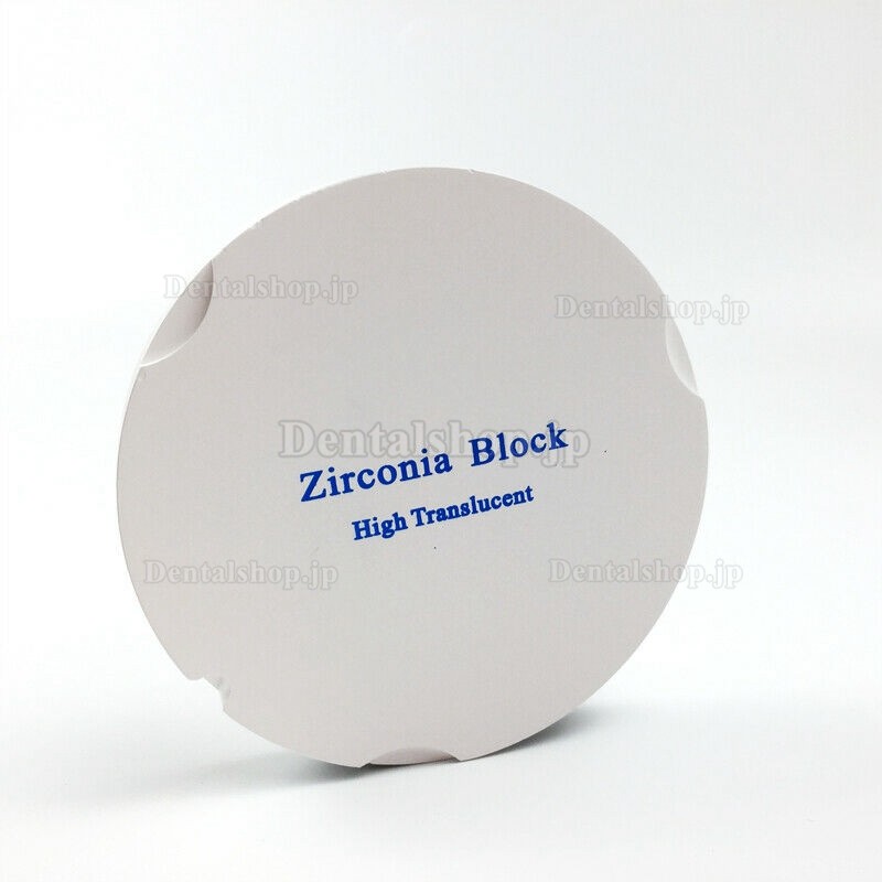 1個 OD95mm ST/HT 歯科ジルコニアディスク(ZirkonZahn Cad/Camシステム用)