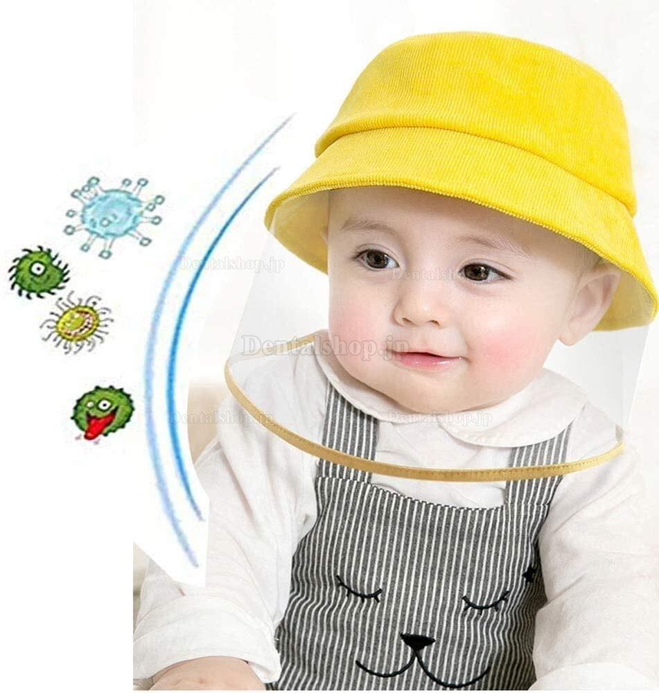 子供の保護フェイスシールド、透明保護マスクと帽子 屋外防塵防滴ハットアンチUVサンハット