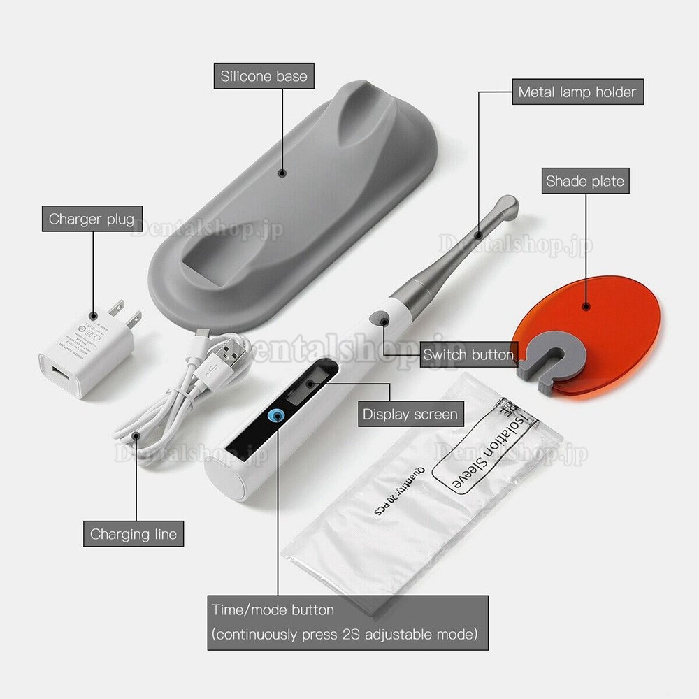 歯科用ワイヤレスLED光重合照射器 1秒硬化メタルヘッド1400mw/cm2