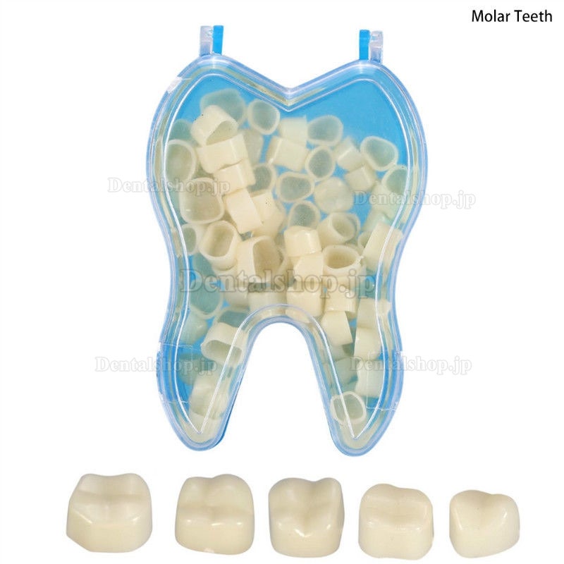 50PCS树脂歯科用臨時クラウン 前歯臼歯クラウン 人工歯