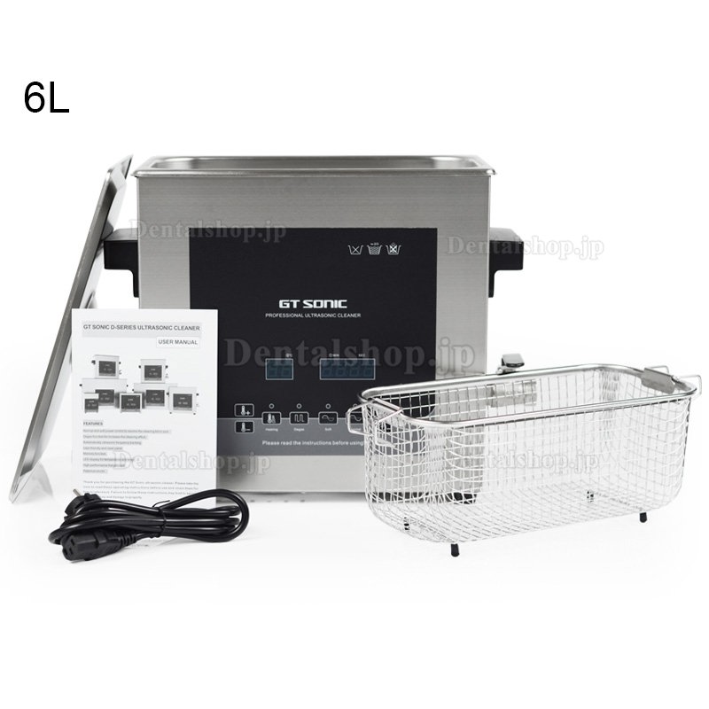 GT SONIC D-シリーズ デジタル超音波洗浄器 2-27L 100-500W ホットウォーター洗浄