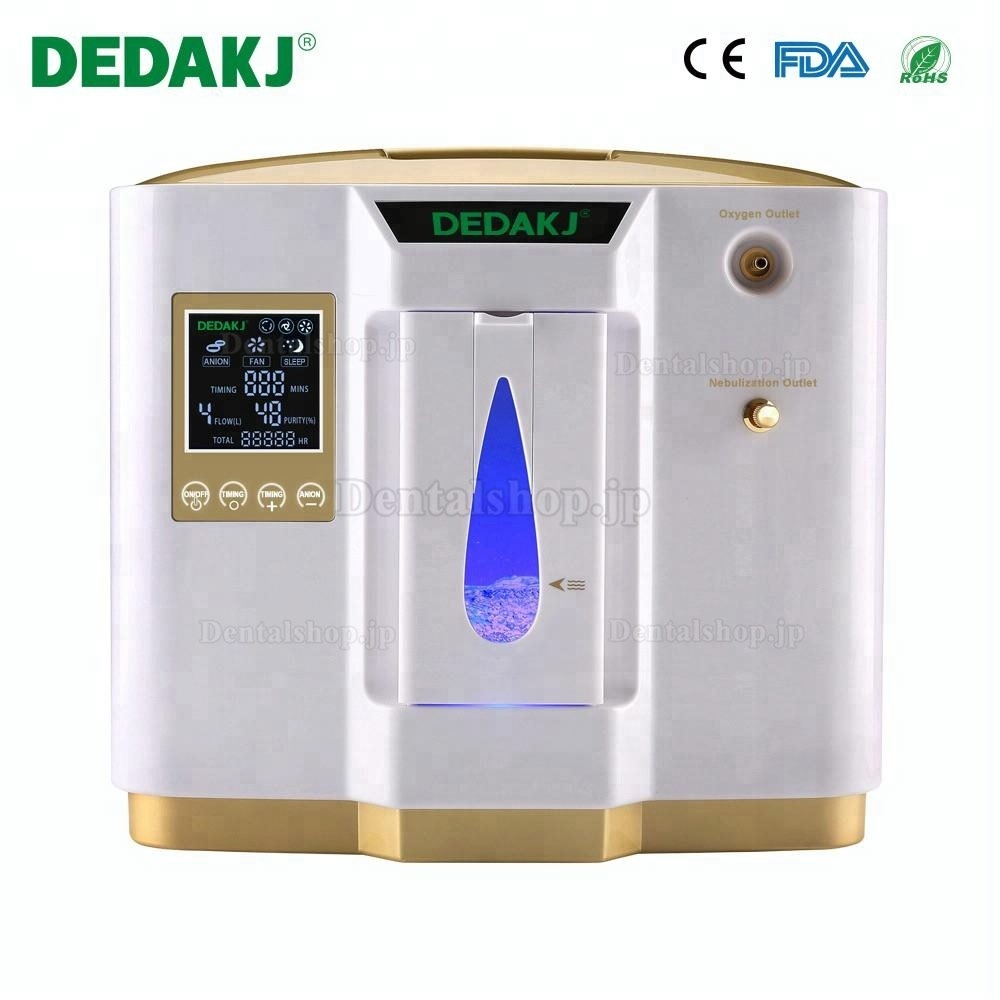 DEDAKJ DDT-1L 酸素濃縮器 酸素発生器 軽量 霧化機能付き 1L-6L調整可能