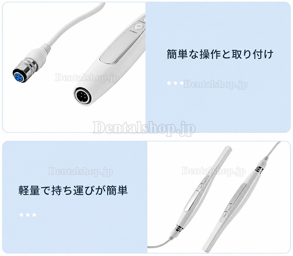 歯科用USB口腔内カメラ オートフォーカス 4.0メガピクセル、6 LEDランプ 歯科用USB口腔内カメラ オートフォーカス 4.0メガピクセル、6 LEDランプ
