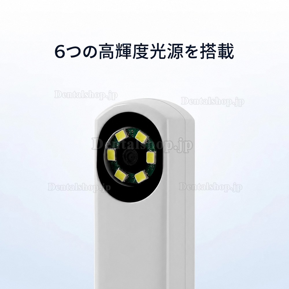 歯科用USB口腔内カメラ オートフォーカス 4.0メガピクセル、6 LEDランプ 歯科用USB口腔内カメラ オートフォーカス 4.0メガピクセル、6 LEDランプ