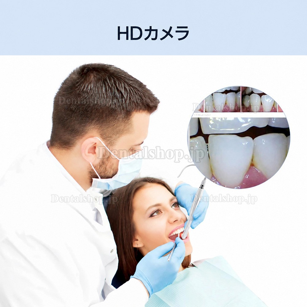 歯科用USB口腔内カメラ オートフォーカス 4.0メガピクセル、6 LEDランプ 歯科用USB口腔内カメラ オートフォーカス 4.0メガピクセル、6 LEDランプ