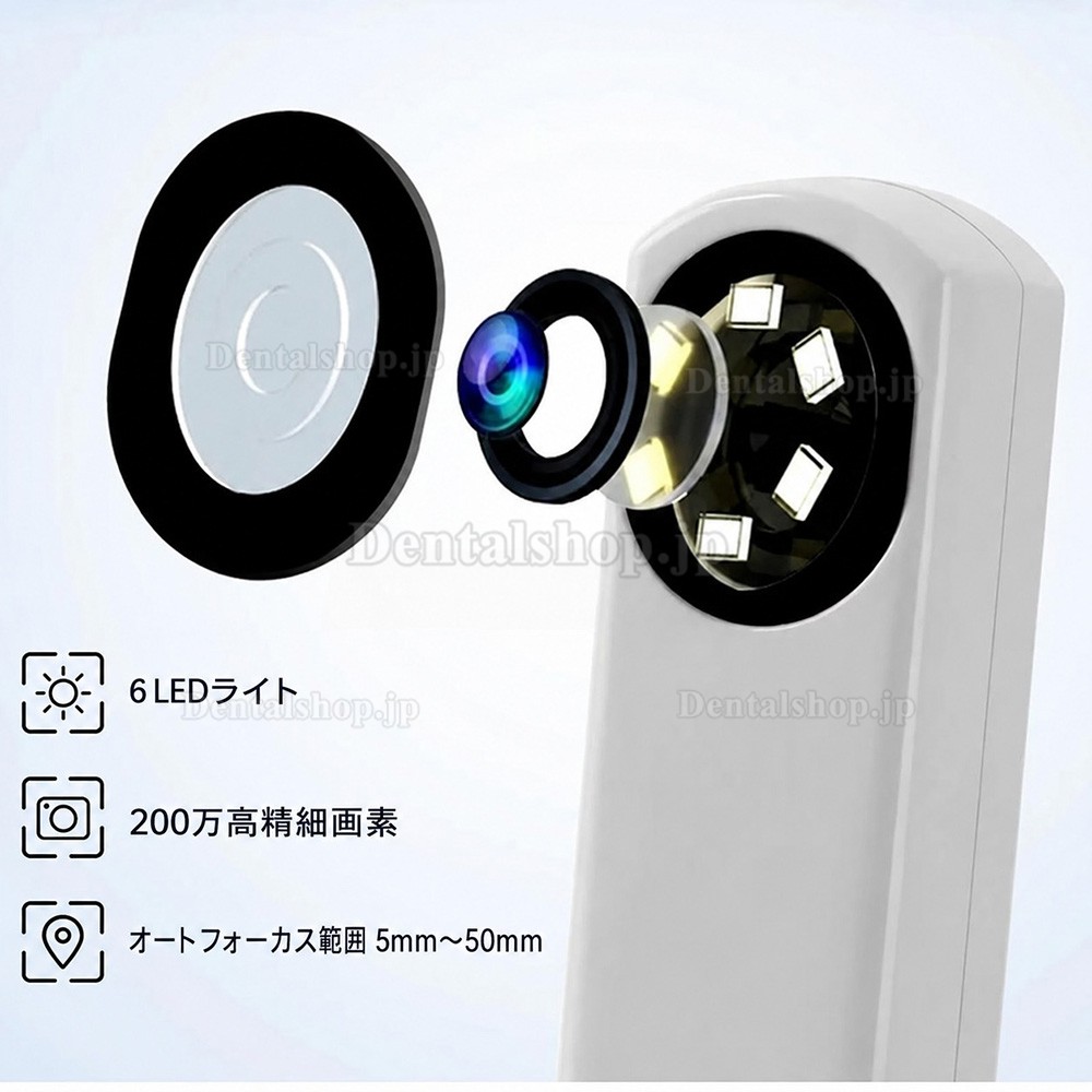 歯科用USB口腔内カメラ オートフォーカス 4.0メガピクセル、6 LEDランプ 歯科用USB口腔内カメラ オートフォーカス 4.0メガピクセル、6 LEDランプ