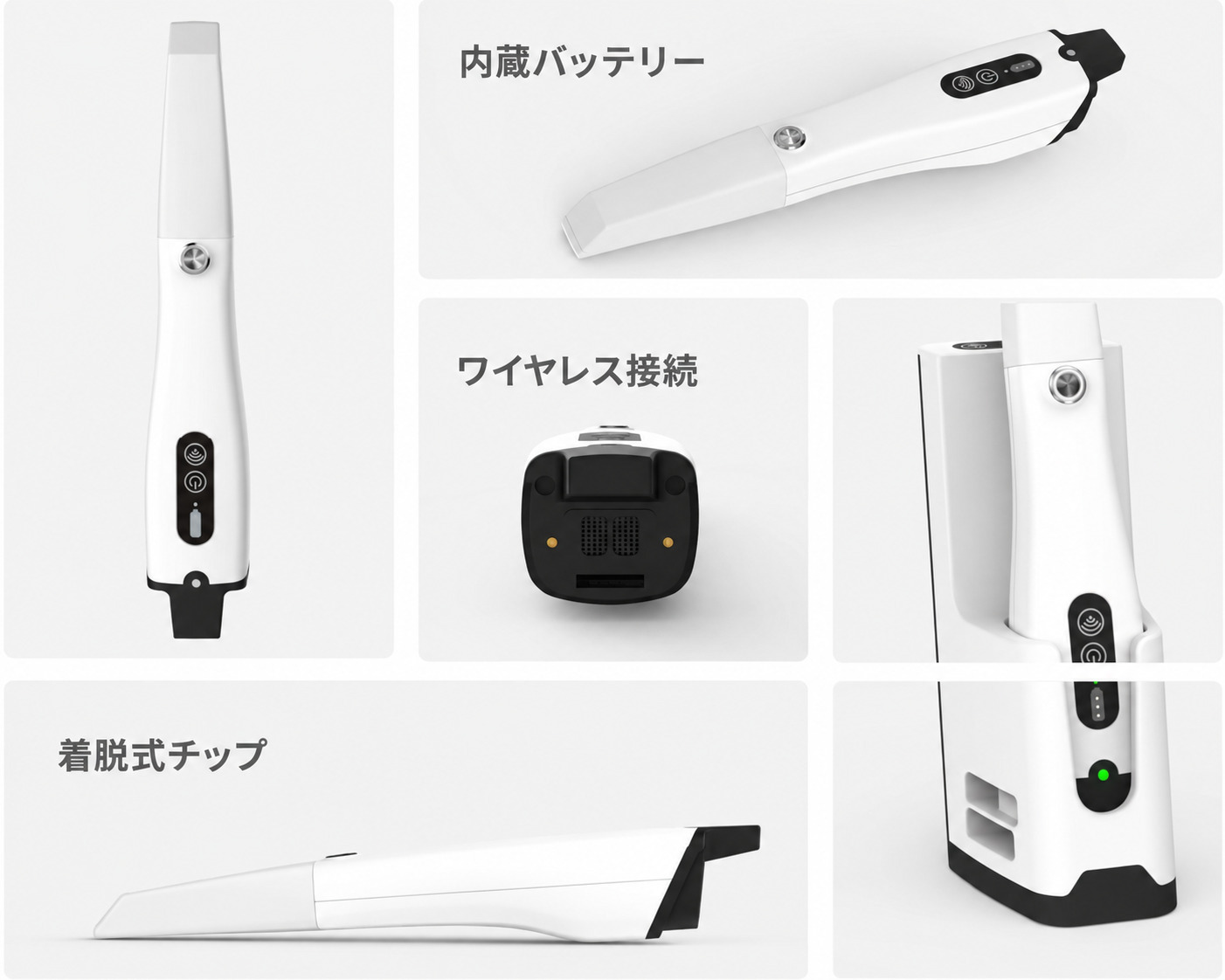 Panda P4 ワイヤレス3D口腔内スキャナー（スキャナーチップ6個付き）