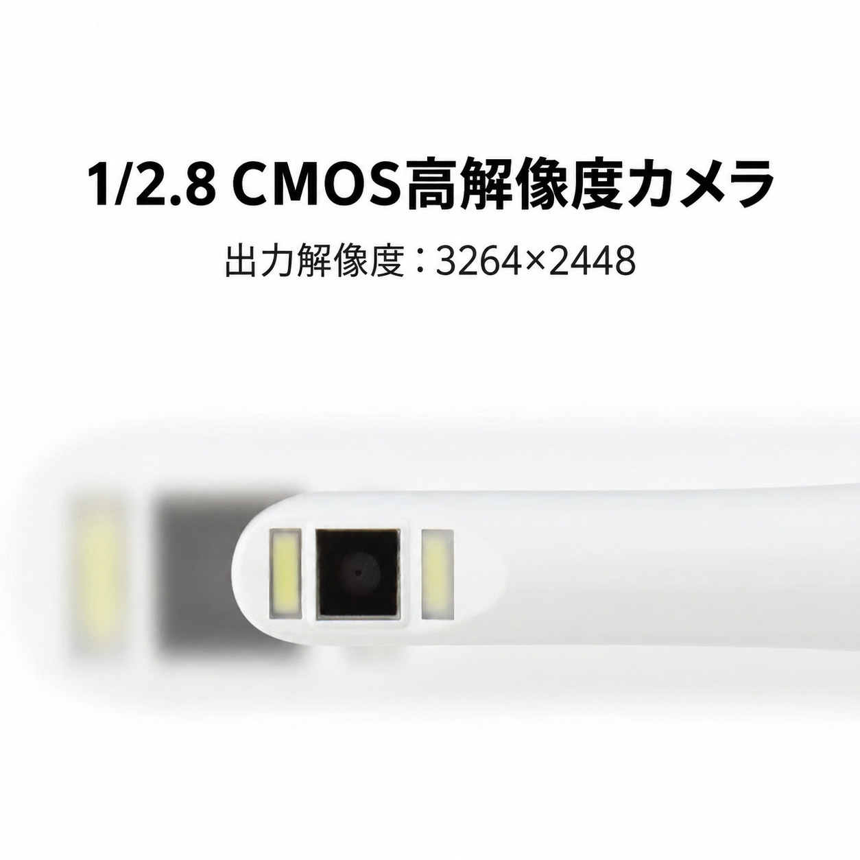 MLG CF686B 歯科用4K HD USB口腔内カメラ（1/2.8インチセンサー搭載）
