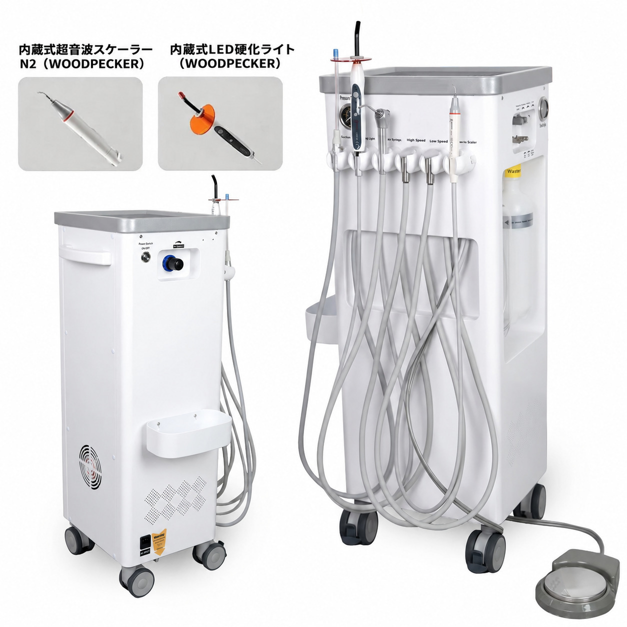 ANZHI AZ-202-2 歯科診療用トレーテーブル 可動式ユニット (エアコンプレッサー+超音波スケーラー付き) ANZHI AZ-202-2 歯科診療用トレーテーブル 可動式ユニット (エアコンプレッサー+超音波スケーラー付き)