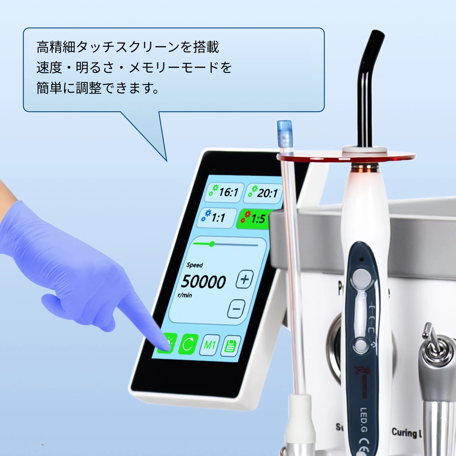 ANZHI AZ-202-1 ANZHI AZ-202-2 歯科診療用トレーテーブル 可動式ユニット(エアコンプレッサー+マイクロモーター付き) ANZHI AZ-202-1 ANZHI AZ-202-2 歯科診療用トレーテーブル 可動式ユニット(エアコンプレッサー+マイクロモーター付き)