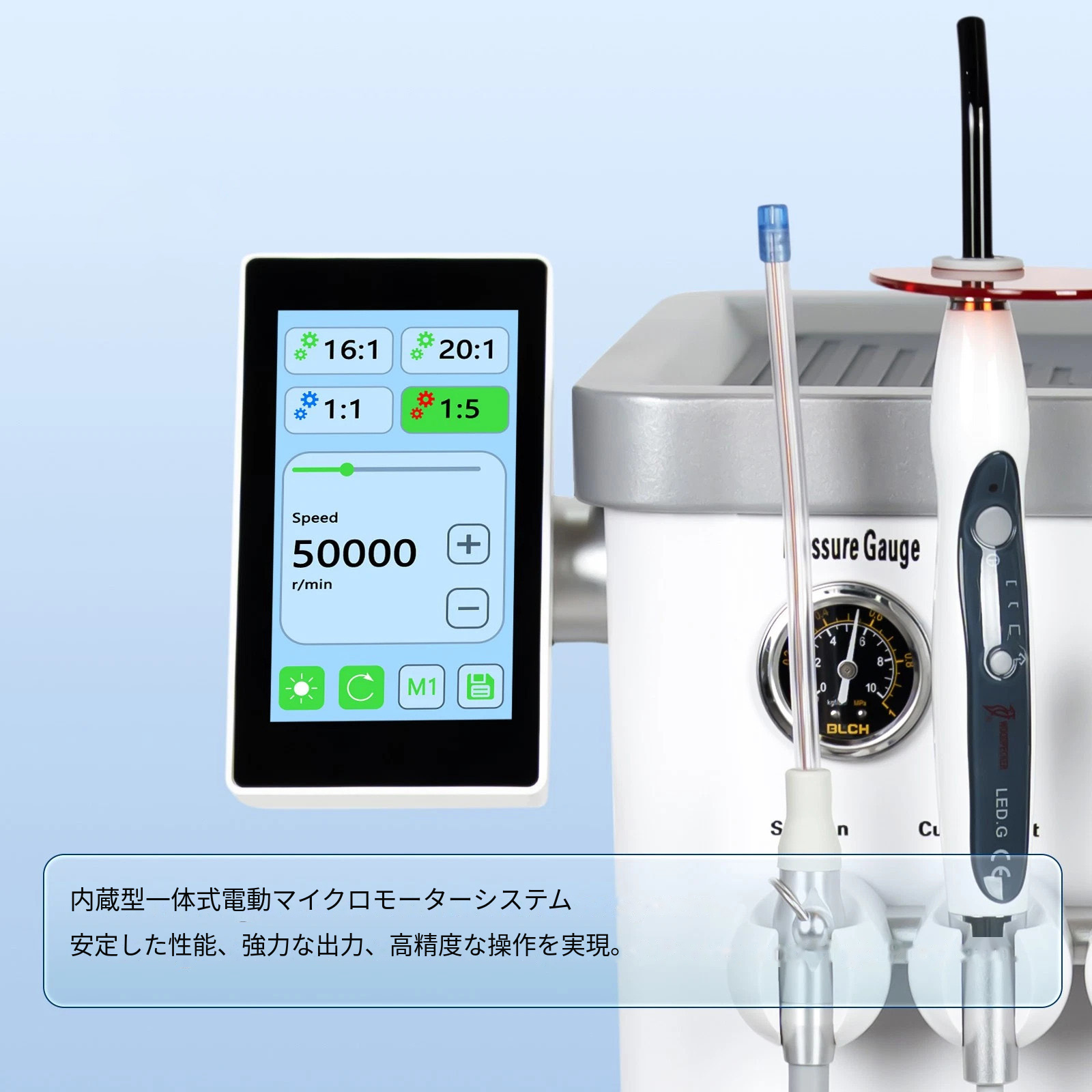 ANZHI AZ-202-1 ANZHI AZ-202-2 歯科診療用トレーテーブル 可動式ユニット(エアコンプレッサー+マイクロモーター付き) ANZHI AZ-202-1 ANZHI AZ-202-2 歯科診療用トレーテーブル 可動式ユニット(エアコンプレッサー+マイクロモーター付き)