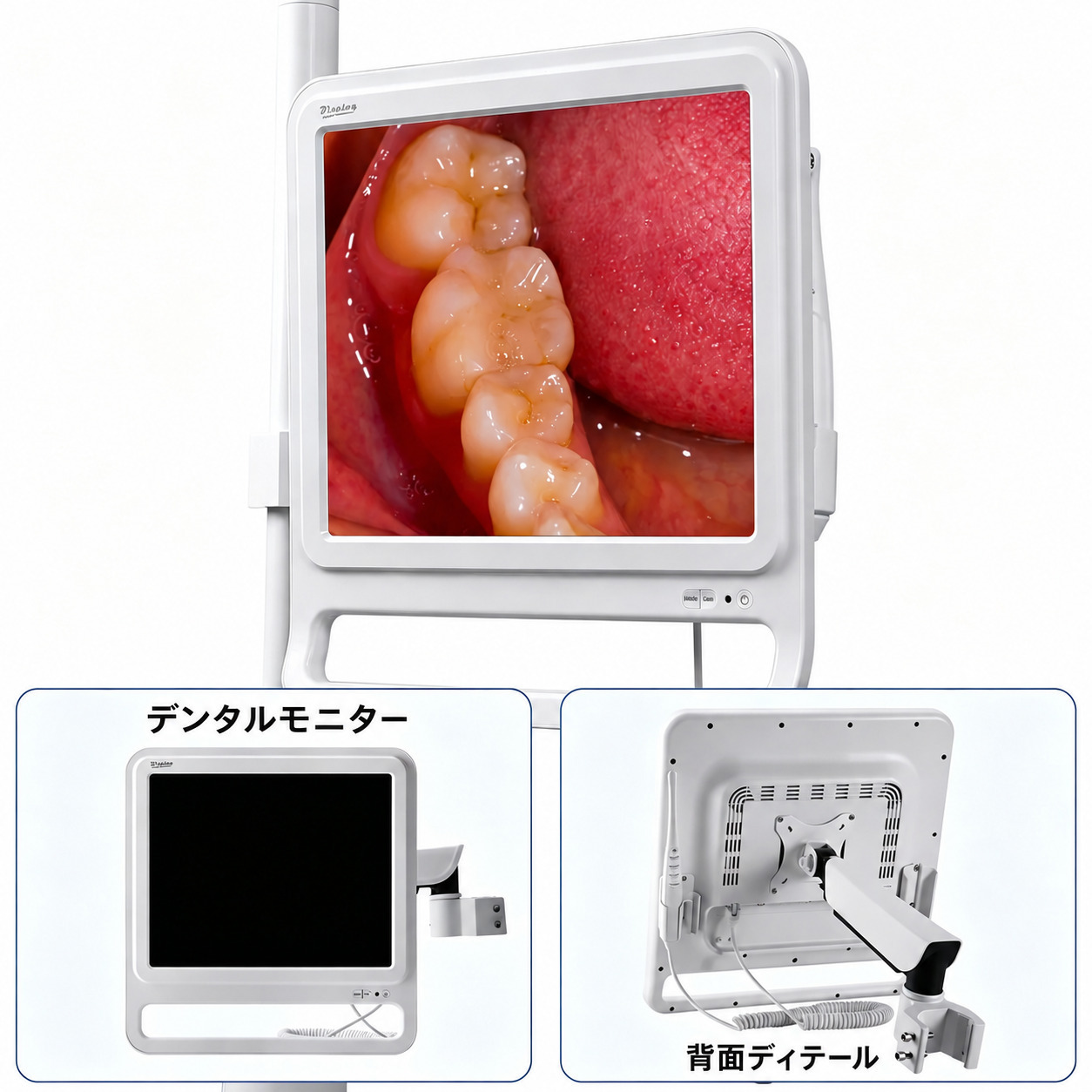 歯科用口腔内カメラ(17インチモニター+調整可能スタンド付き) 歯科用口腔内カメラ(17インチモニター+調整可能スタンド付き)