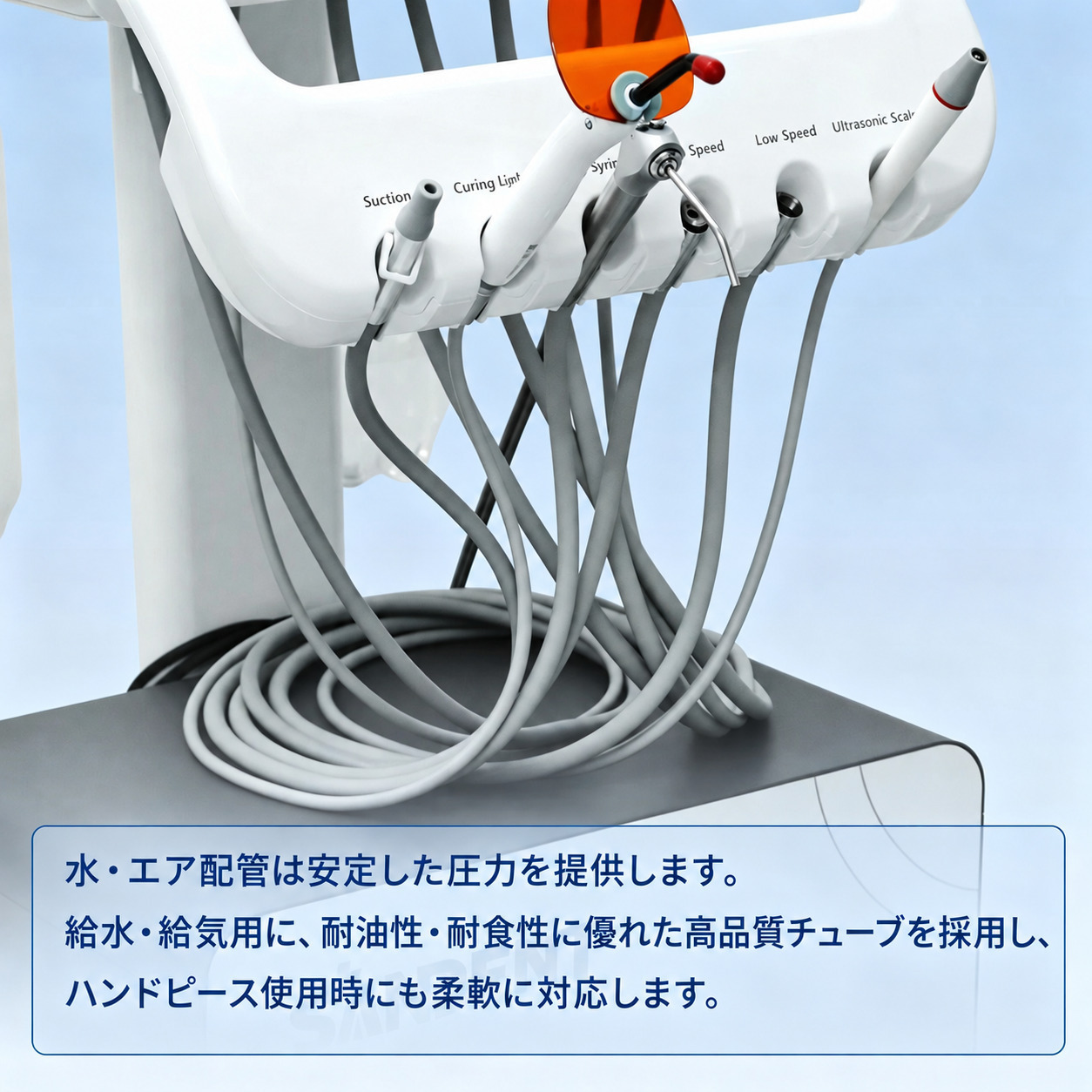 ANZHI AZ-AP302D 歯科診療用トレーテーブル(エアコンプレッサー内蔵) ANZHI AZ-AP302D 歯科診療用トレーテーブル(エアコンプレッサー内蔵)
