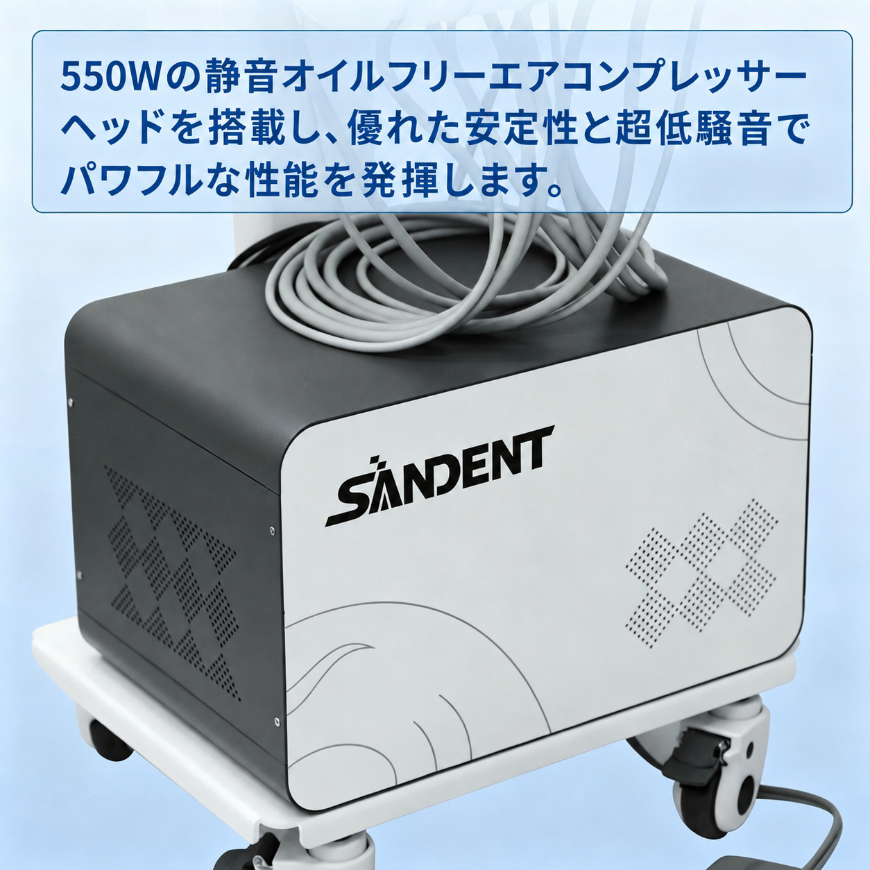 ANZHI AZ-AP302D 歯科診療用トレーテーブル(エアコンプレッサー内蔵) ANZHI AZ-AP302D 歯科診療用トレーテーブル(エアコンプレッサー内蔵)