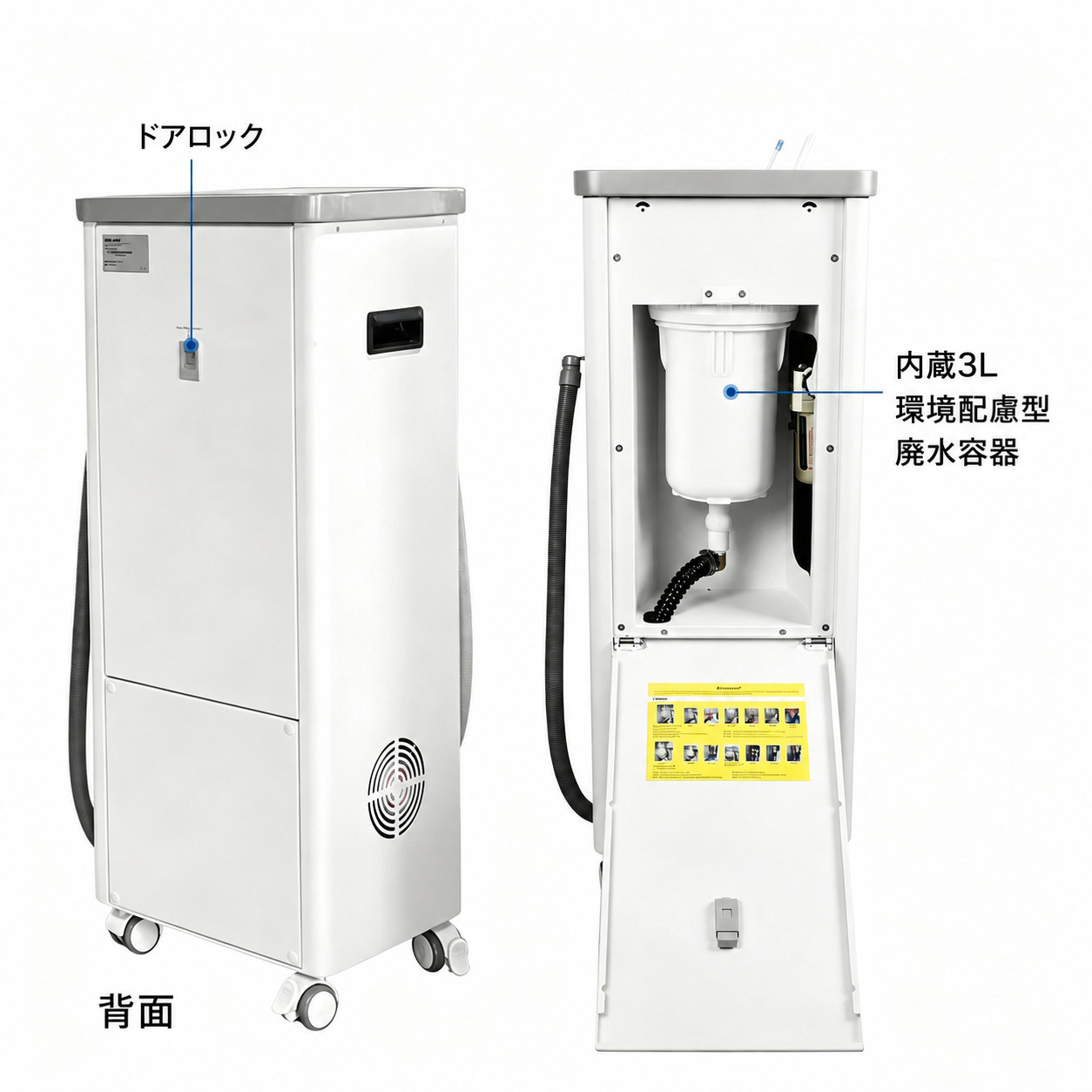 ANZHI AZ-A01 歯科用移動式サクションユニット(バキュームポンプ) 800 L/min 400W ANZHI AZ-A01 歯科用移動式サクションユニット(バキュームポンプ) 800 L/min 400W