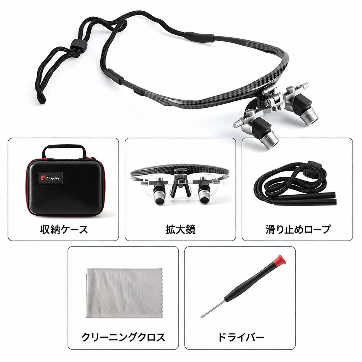 YUYO Ergo 歯科用エルゴフリップ アップルーペ (3倍/4倍/5倍/6倍) YUYO Ergo 歯科用エルゴフリップ アップルーペ (3倍/4倍/5倍/6倍)