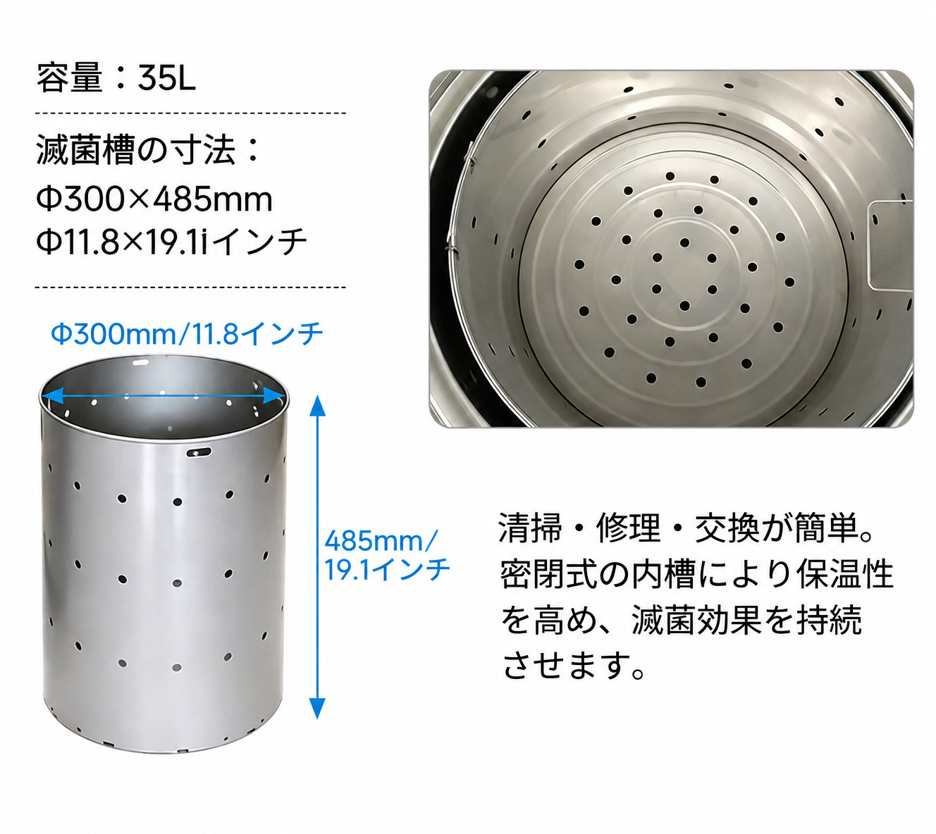 35L/50L/75L/100L 縦型歯科用高圧蒸気滅菌器(オートクレーブ) 35L/50L/75L/100L 縦型歯科用高圧蒸気滅菌器(オートクレーブ)