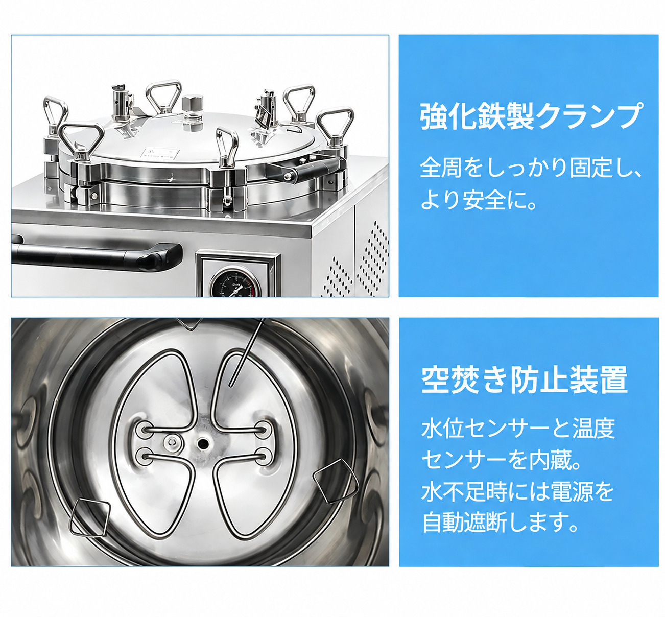 35L/50L/75L/100L 縦型歯科用高圧蒸気滅菌器(オートクレーブ) 35L/50L/75L/100L 縦型歯科用高圧蒸気滅菌器(オートクレーブ)