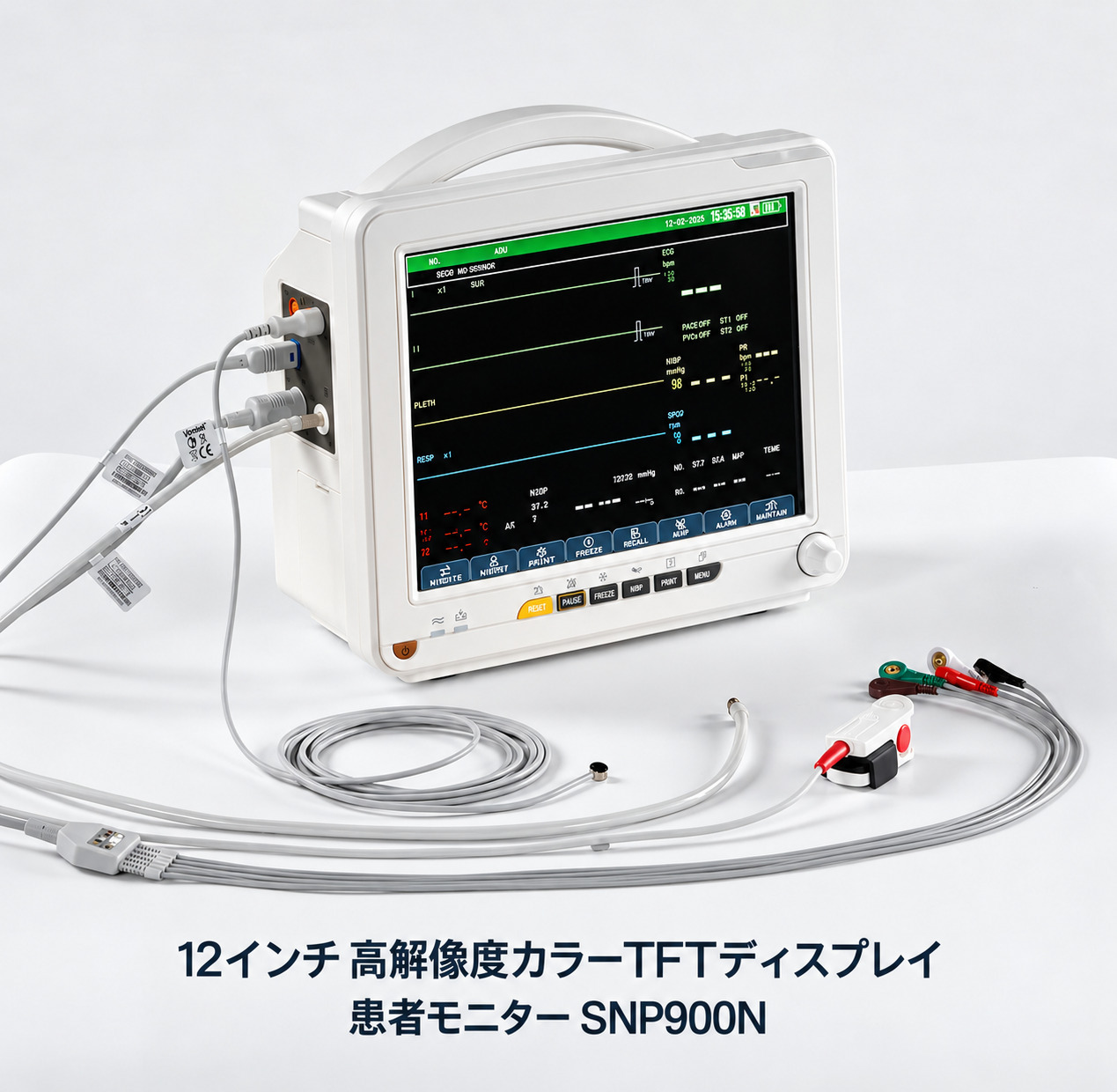 SINNOR SNP9000N 12インチ生体情報モニタ（6項目：心電図、呼吸、体温、非観血血圧、SpO2、脈拍）