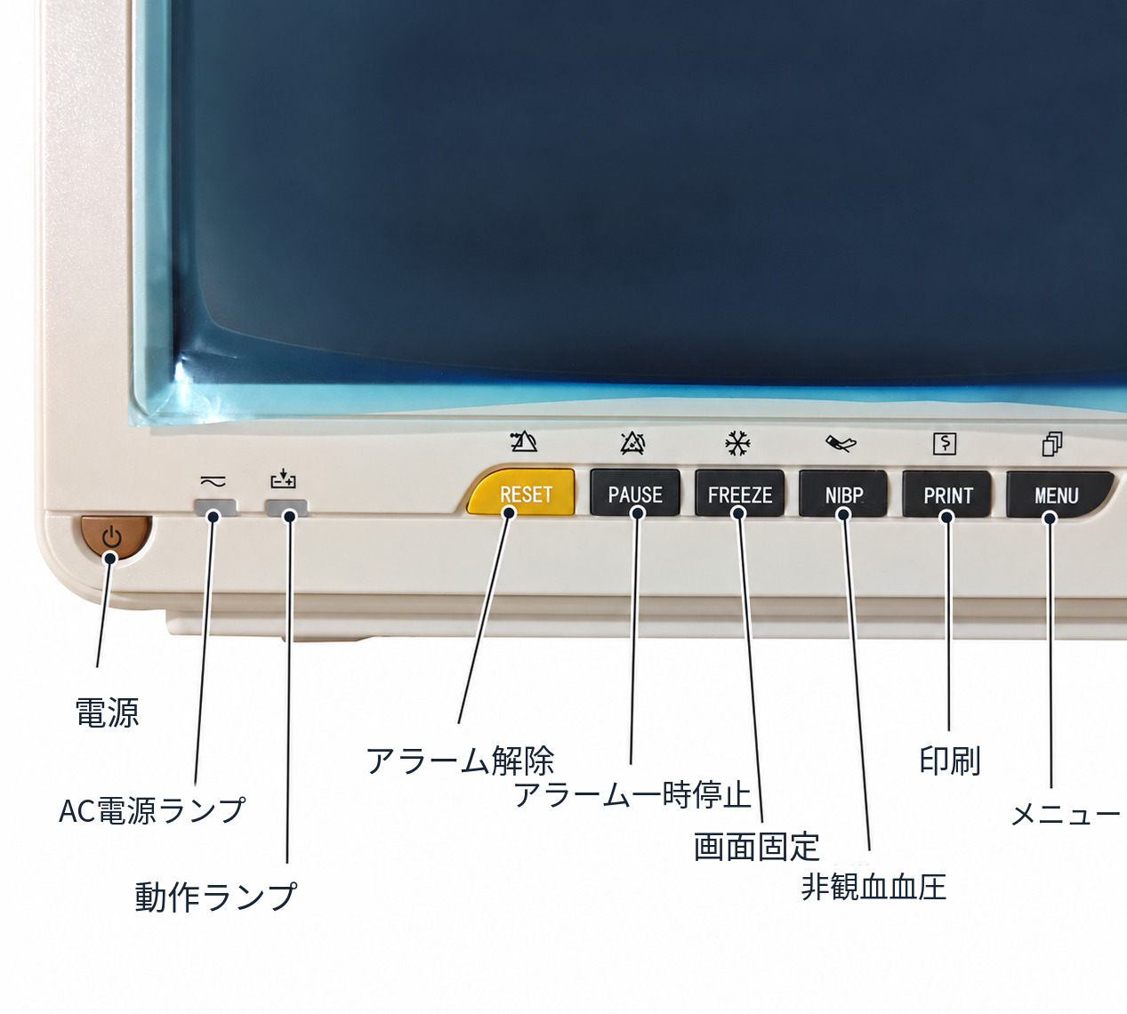 SINNOR SNP9000N 12インチ生体情報モニタ（6項目：心電図、呼吸、体温、非観血血圧、SpO2、脈拍）