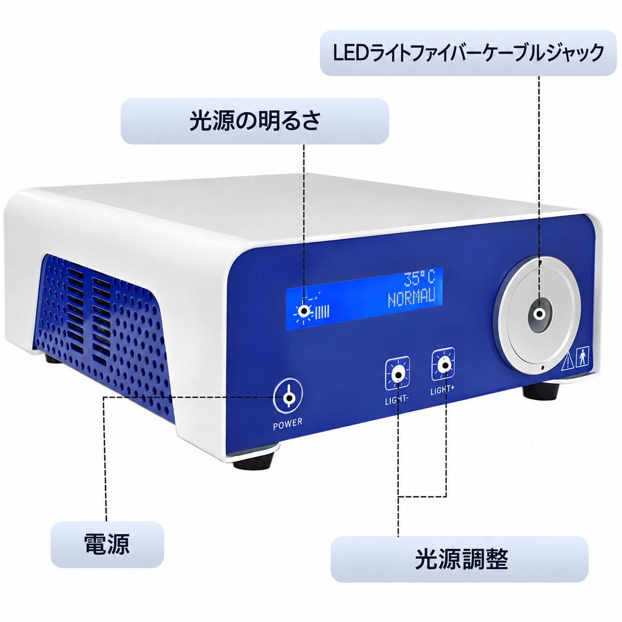 SNUKE TU-GY80A 耳鼻咽喉科内視鏡カメラ用80W LED冷光源 SNUKE TU-GY80A 耳鼻咽喉科内視鏡カメラ用80W LED冷光源